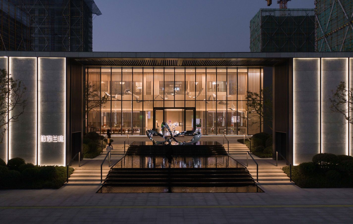 中国·2003网站太阳集团(股份)有限公司-Official Platform