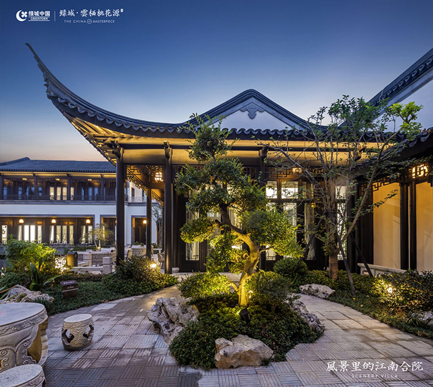 中国·2003网站太阳集团(股份)有限公司-Official Platform