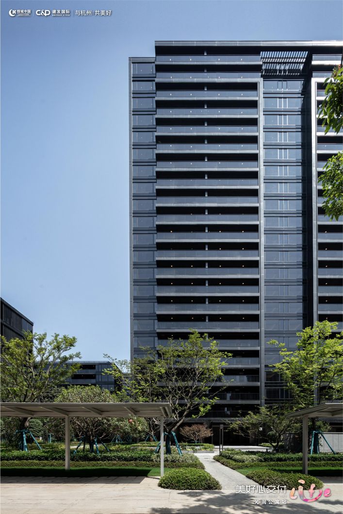 中国·2003网站太阳集团(股份)有限公司-Official Platform