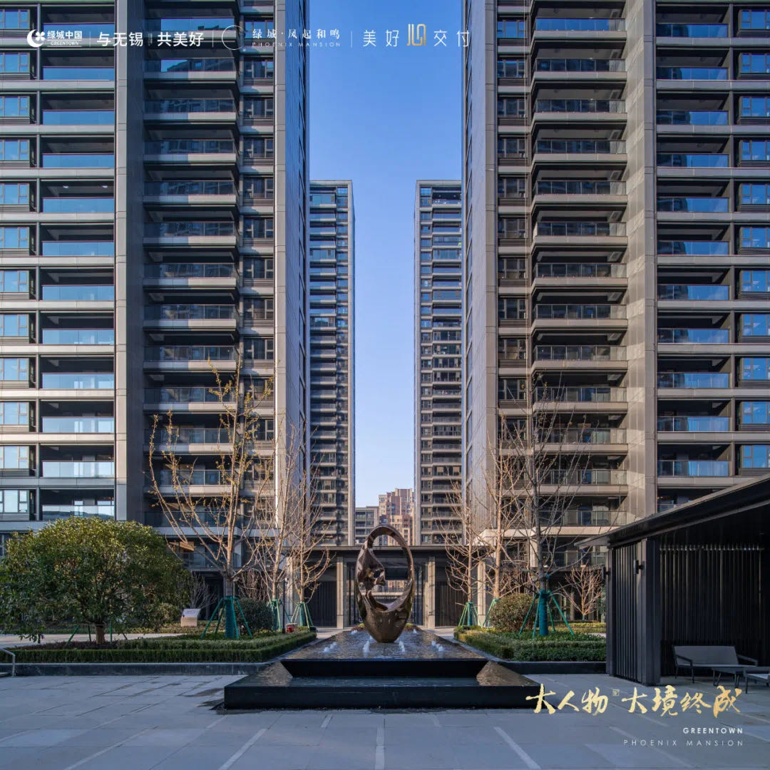 中国·2003网站太阳集团(股份)有限公司-Official Platform