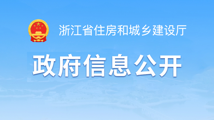 中国·2003网站太阳集团(股份)有限公司-Official Platform