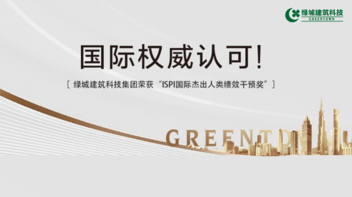 中国·2003网站太阳集团(股份)有限公司-Official Platform