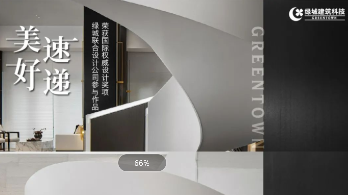 中国·2003网站太阳集团(股份)有限公司-Official Platform