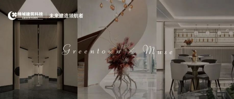 中国·2003网站太阳集团(股份)有限公司-Official Platform