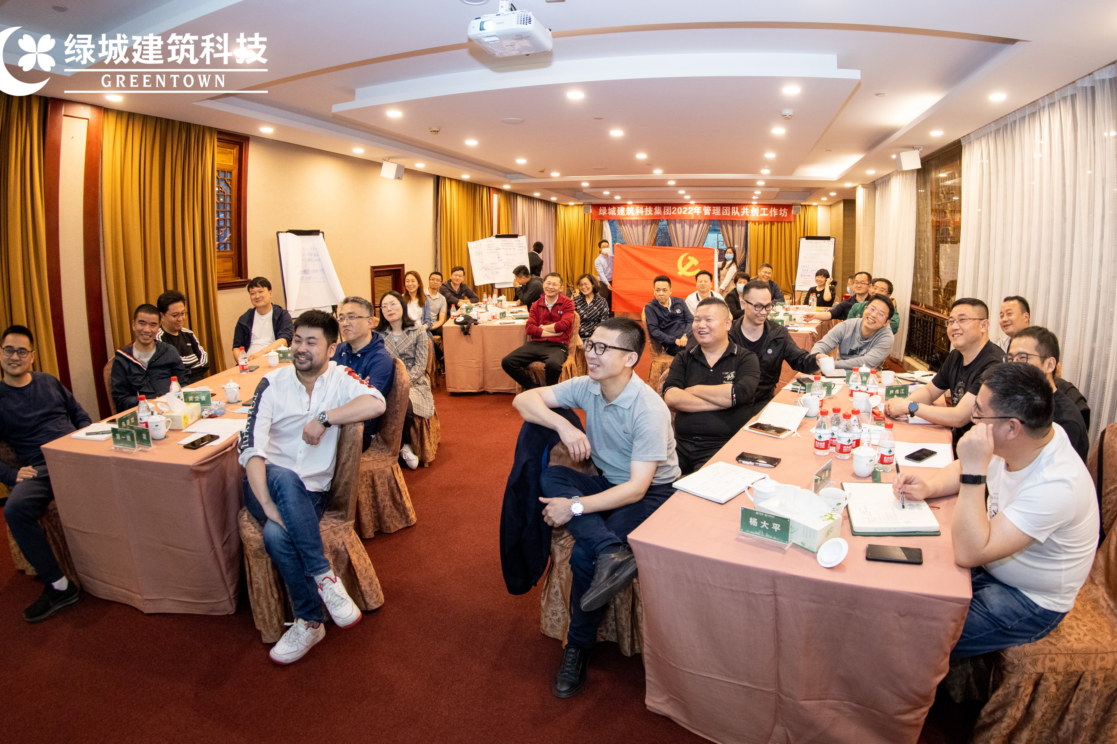 中国·2003网站太阳集团(股份)有限公司-Official Platform