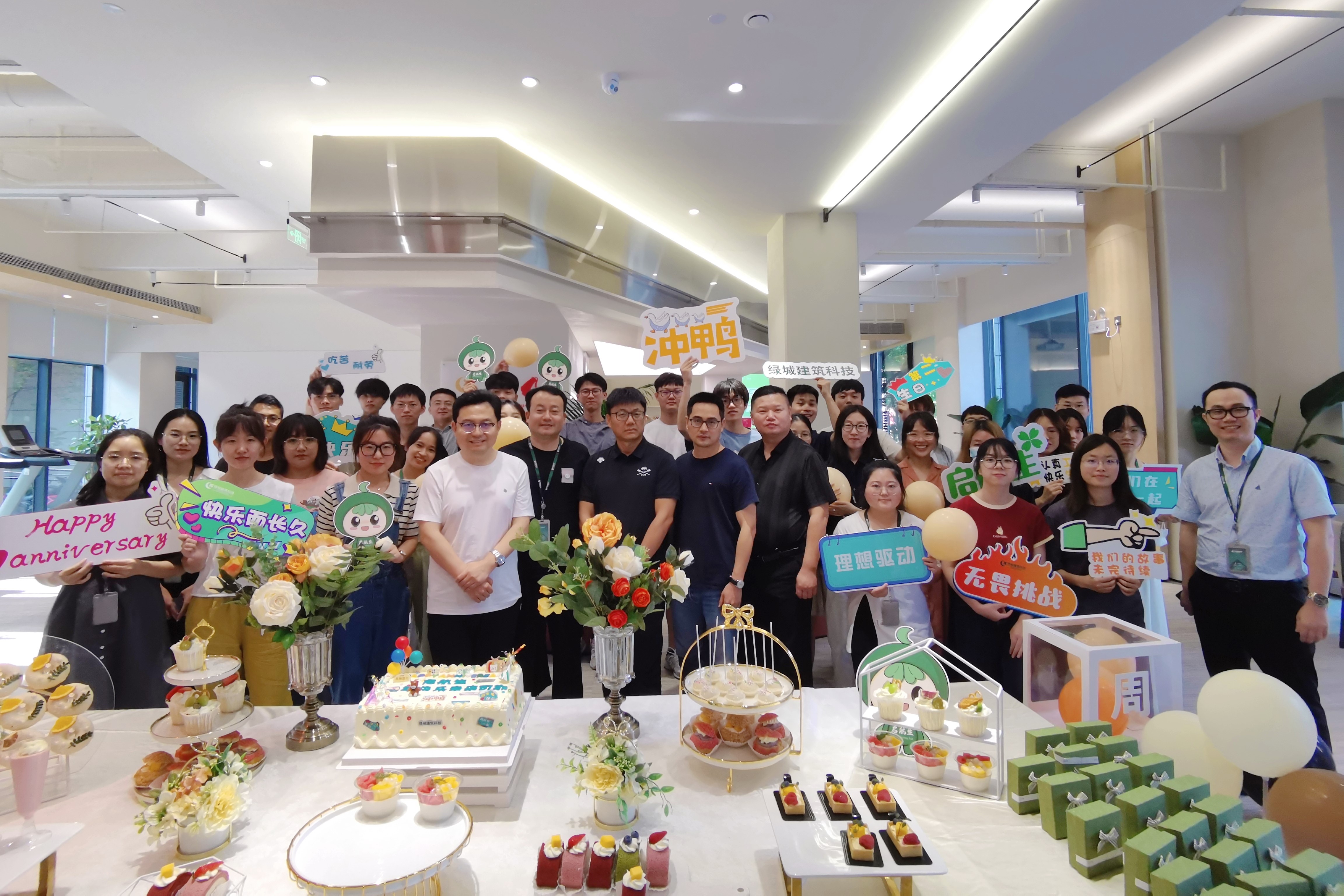 中国·2003网站太阳集团(股份)有限公司-Official Platform