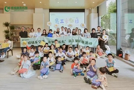 中国·2003网站太阳集团(股份)有限公司-Official Platform