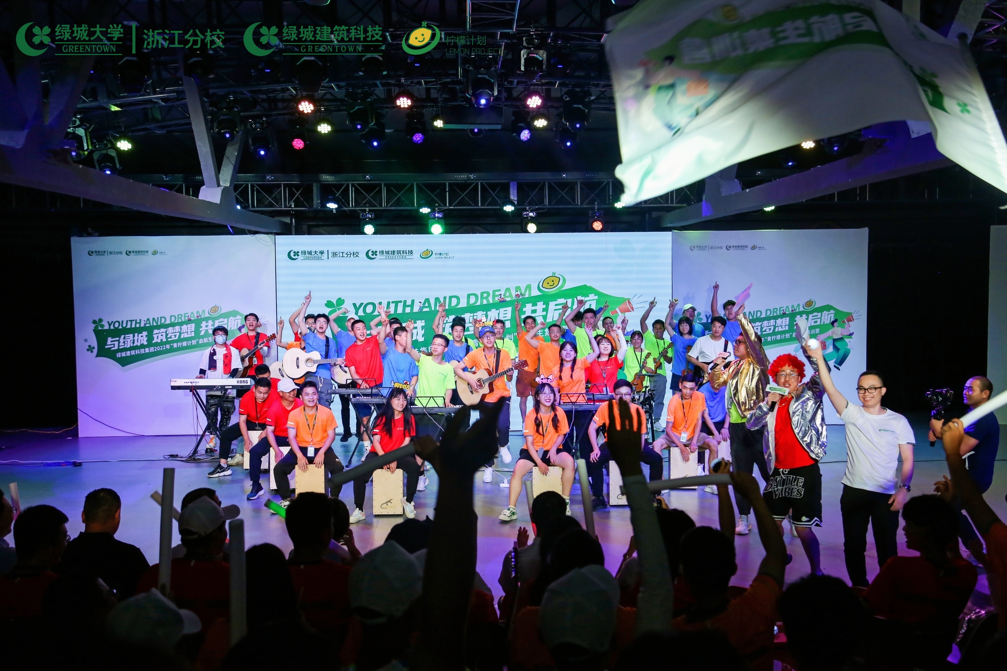 中国·2003网站太阳集团(股份)有限公司-Official Platform