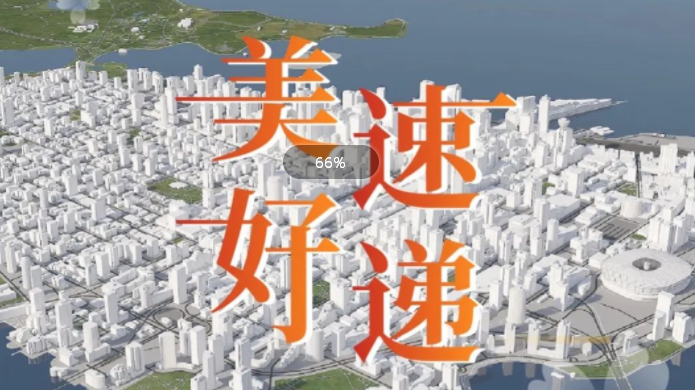 中国·2003网站太阳集团(股份)有限公司-Official Platform