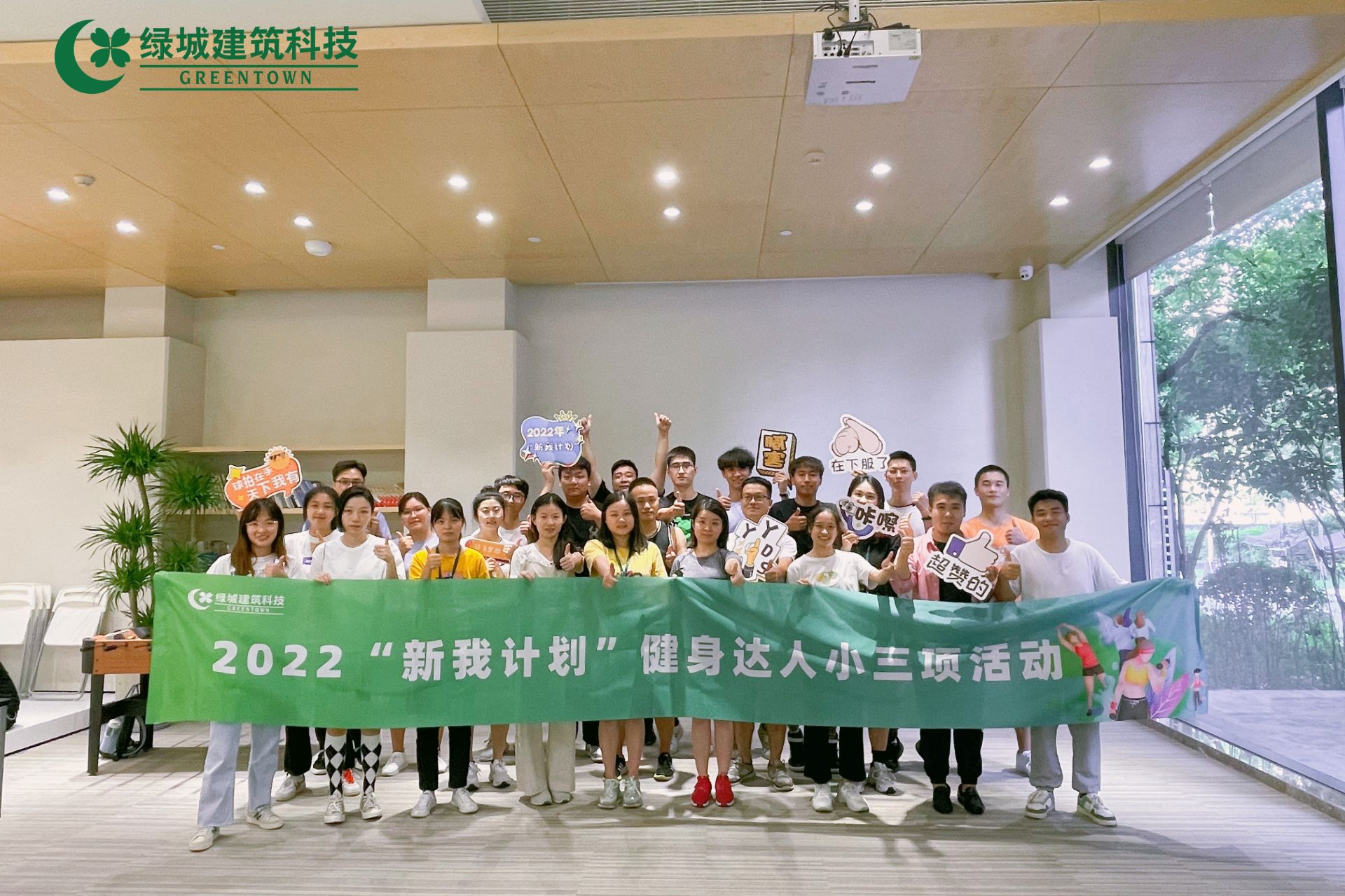 中国·2003网站太阳集团(股份)有限公司-Official Platform