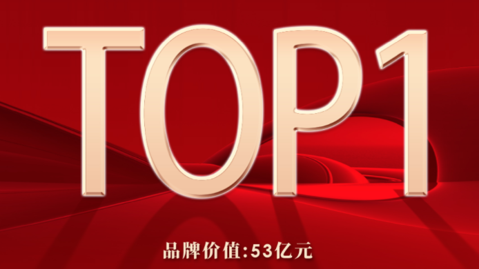 中国·2003网站太阳集团(股份)有限公司-Official Platform