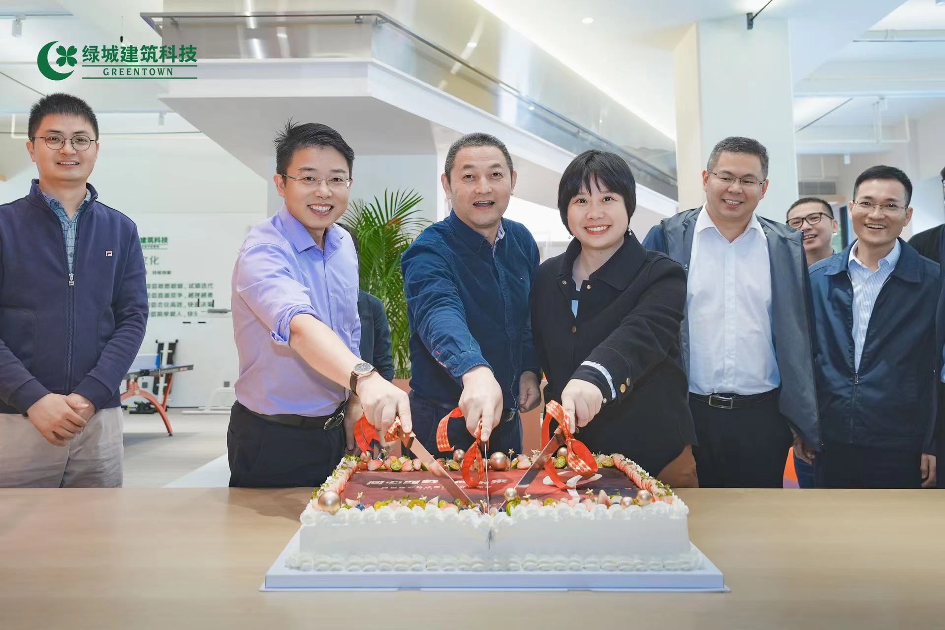 中国·2003网站太阳集团(股份)有限公司-Official Platform