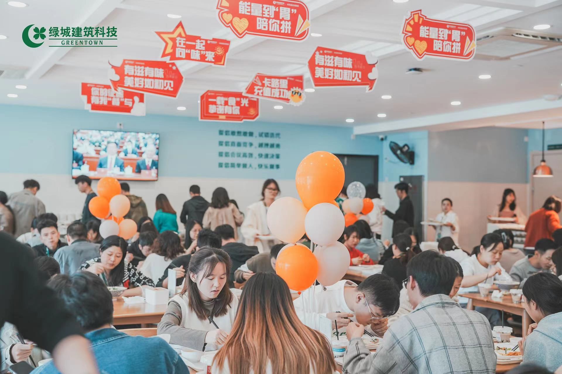 中国·2003网站太阳集团(股份)有限公司-Official Platform