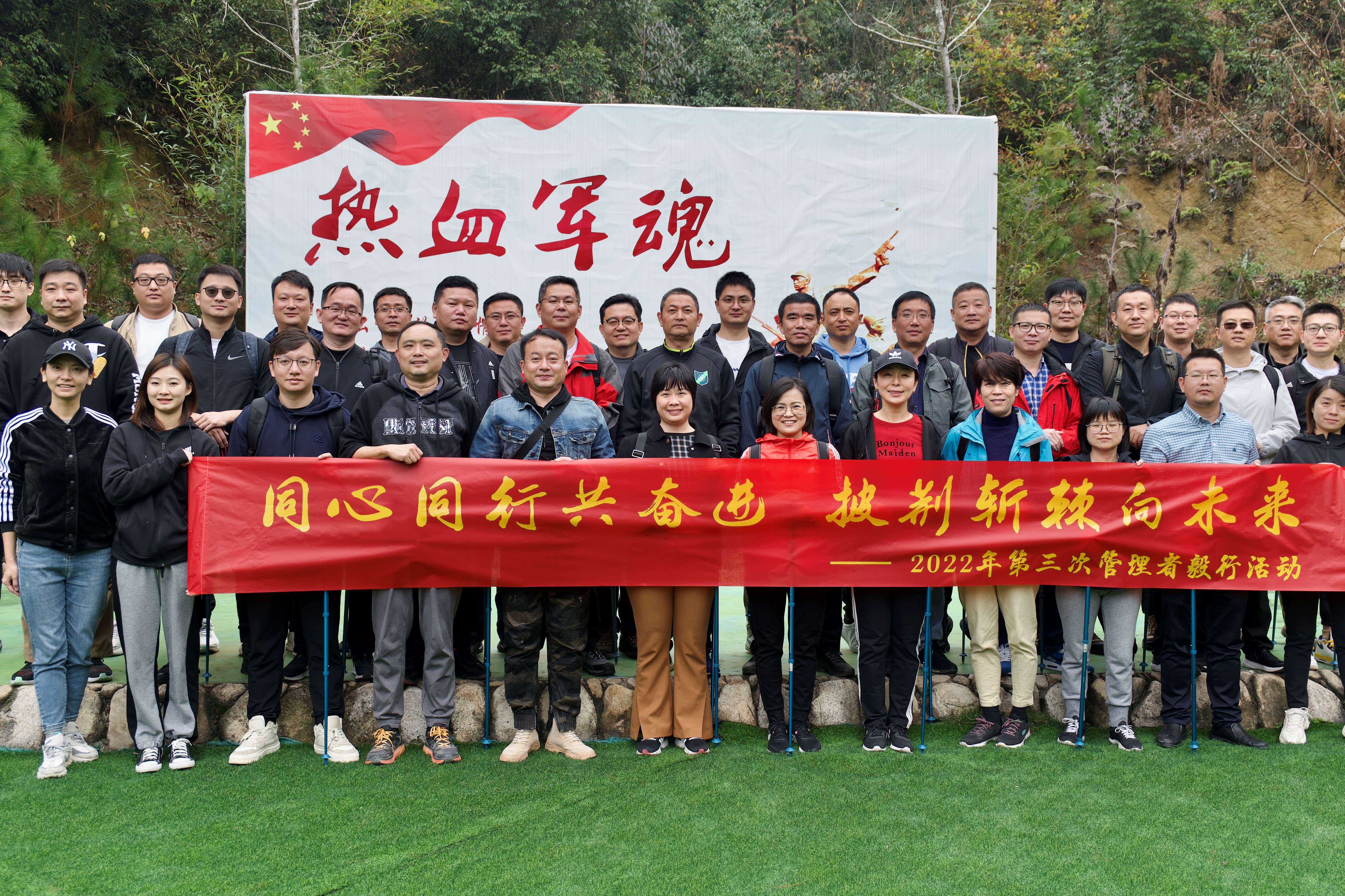 中国·2003网站太阳集团(股份)有限公司-Official Platform