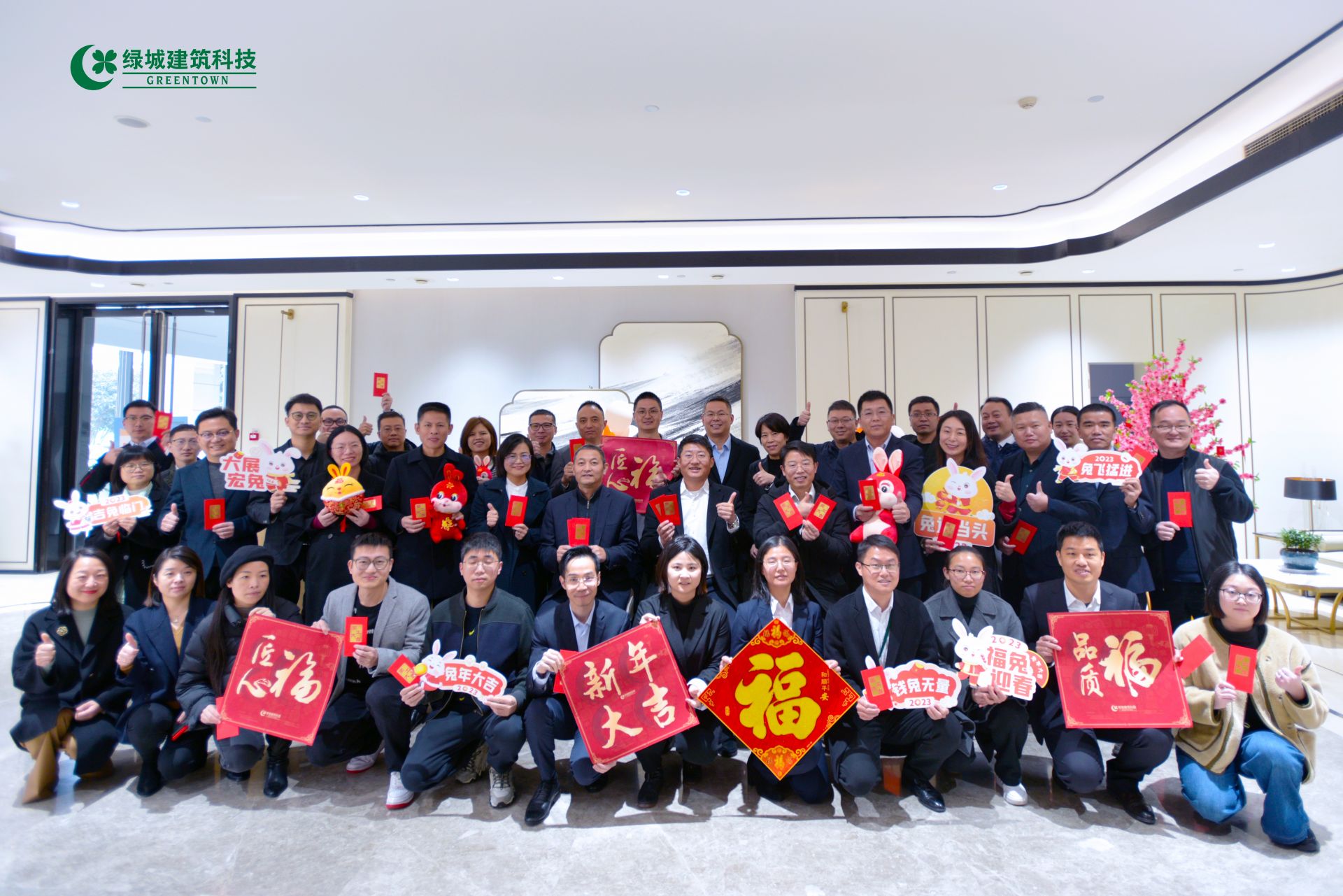 中国·2003网站太阳集团(股份)有限公司-Official Platform