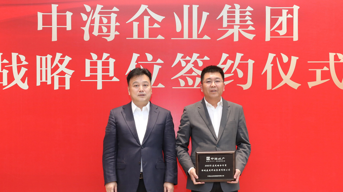 中国·2003网站太阳集团(股份)有限公司-Official Platform