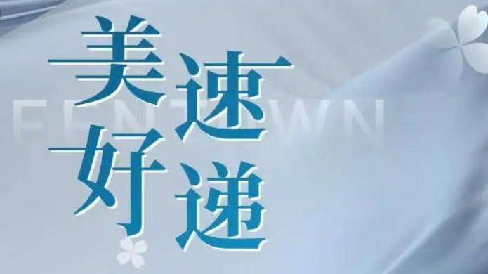 中国·2003网站太阳集团(股份)有限公司-Official Platform