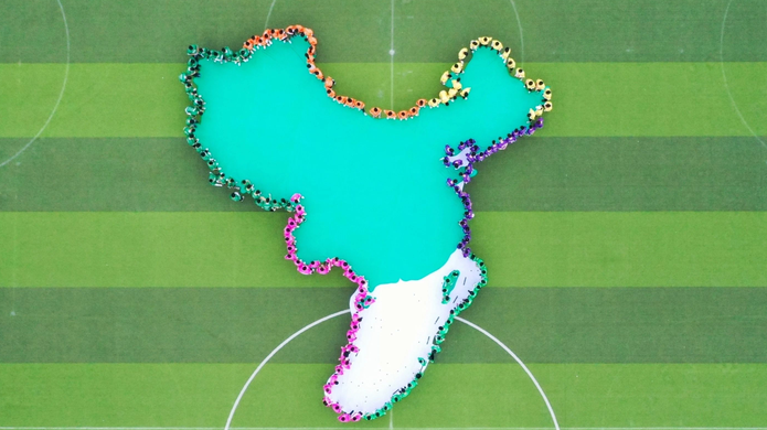 中国·2003网站太阳集团(股份)有限公司-Official Platform