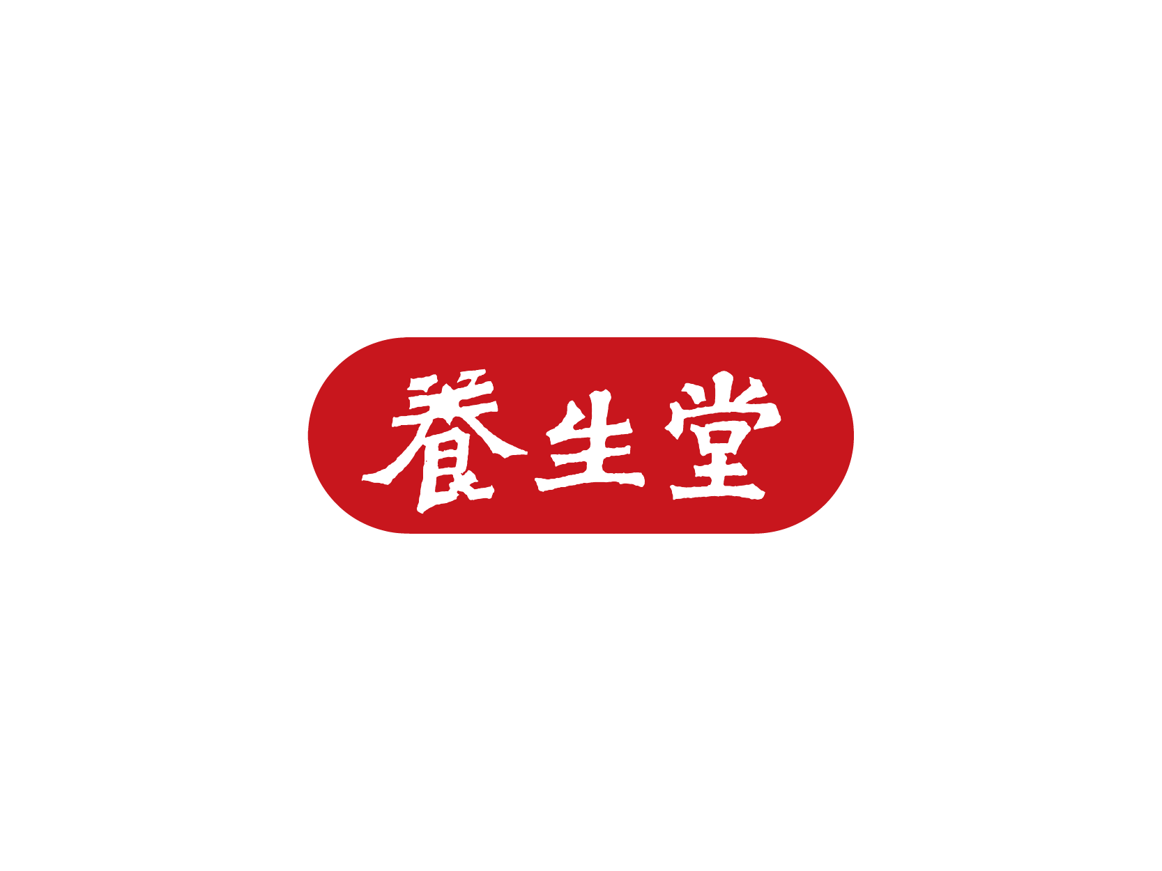 中国·2003网站太阳集团(股份)有限公司-Official Platform