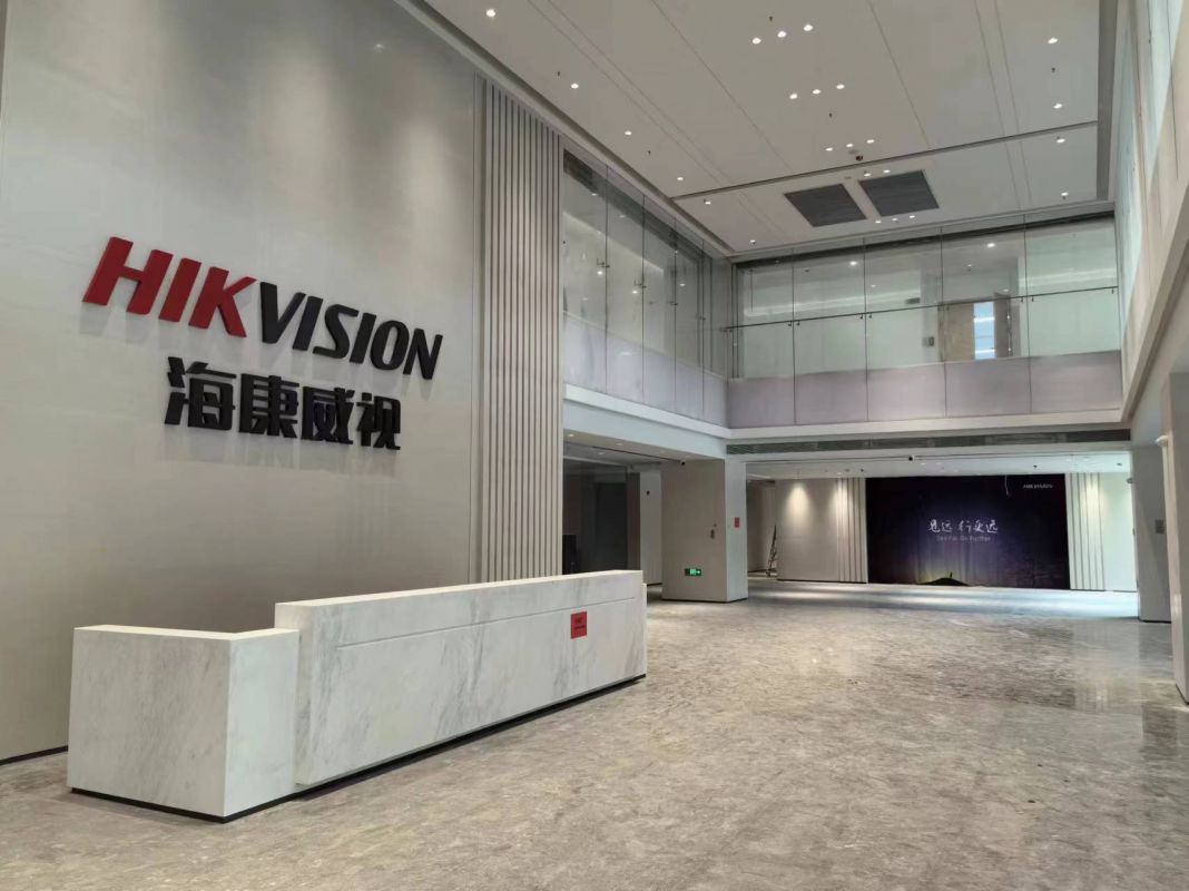 中国·2003网站太阳集团(股份)有限公司-Official Platform