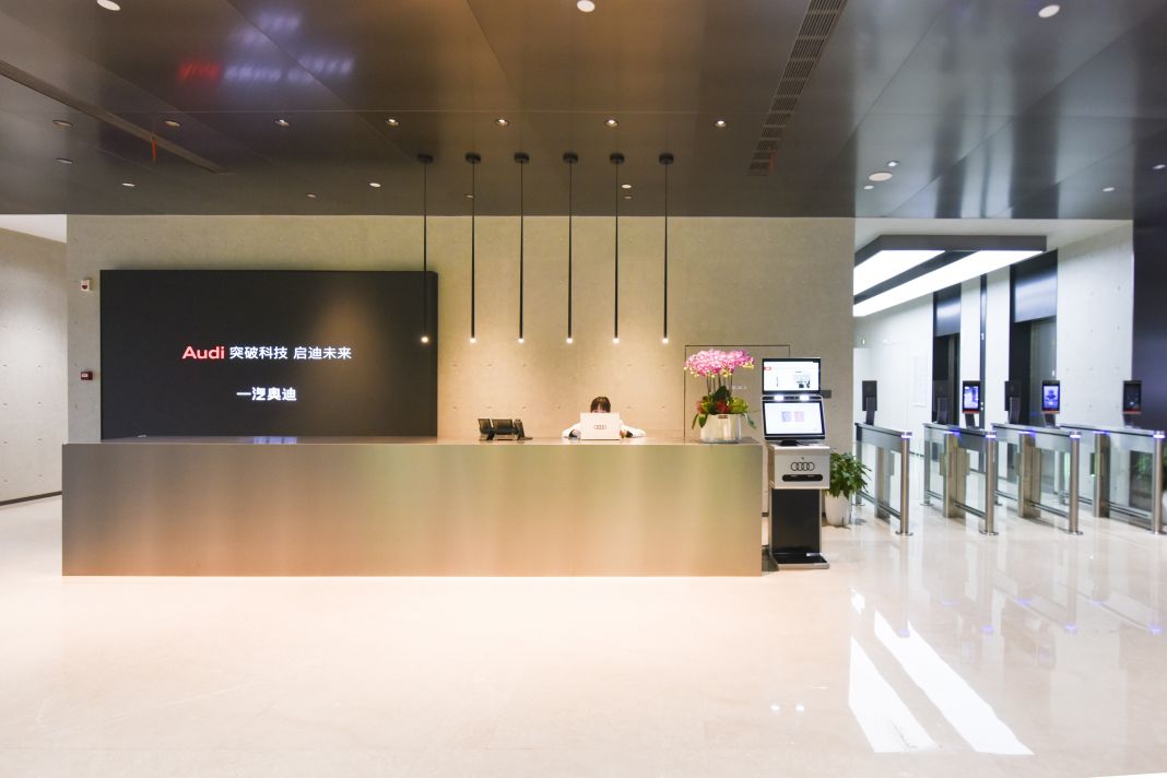 中国·2003网站太阳集团(股份)有限公司-Official Platform