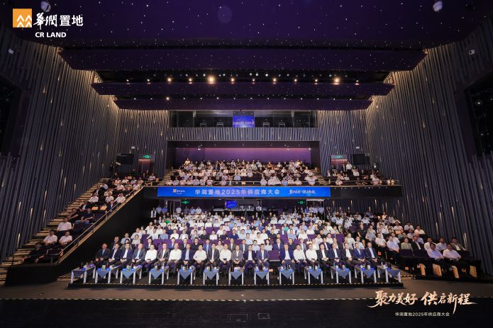 中国·2003网站太阳集团(股份)有限公司-Official Platform